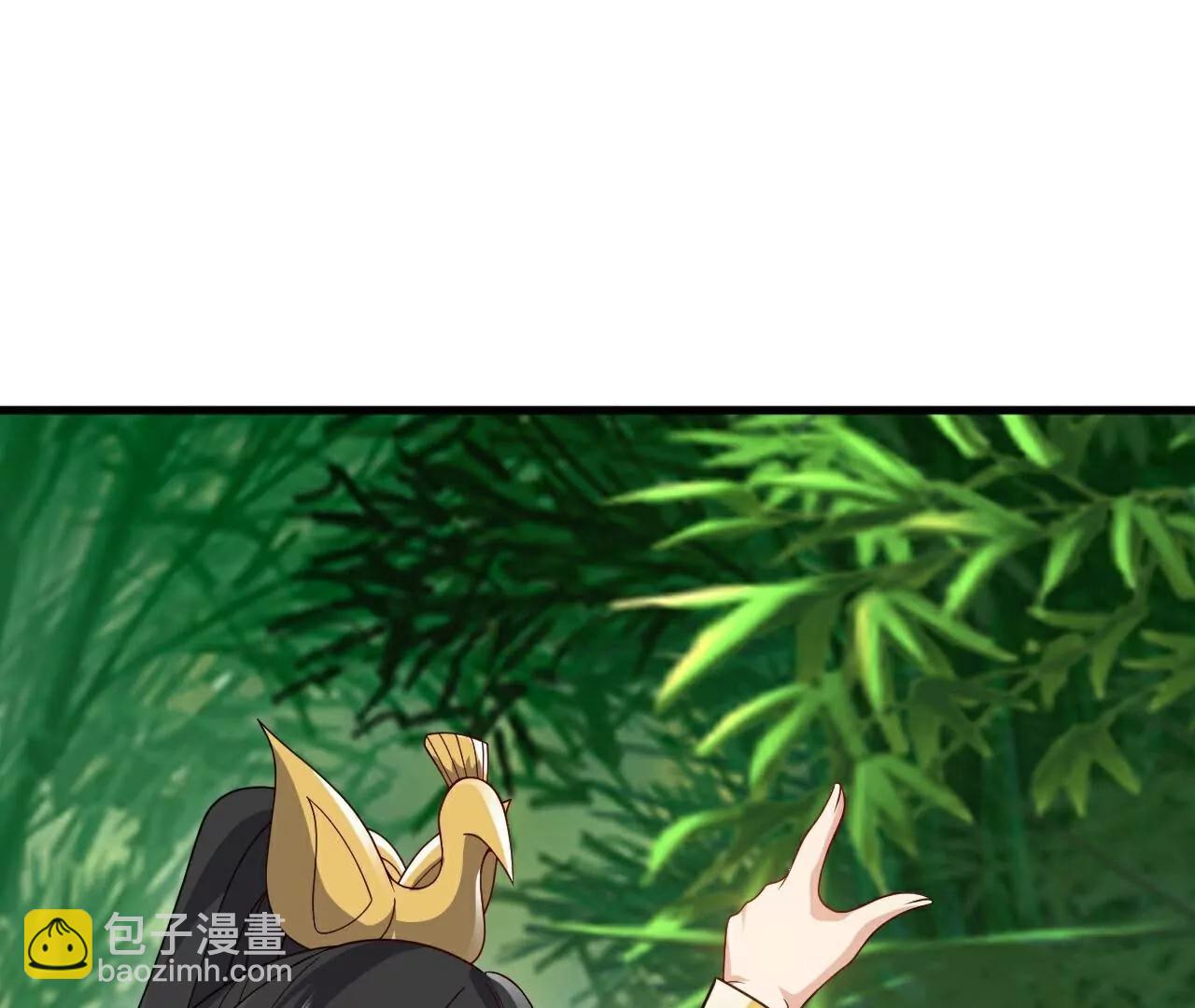 🍚仙武帝尊 第743话  暗中协助 第4页