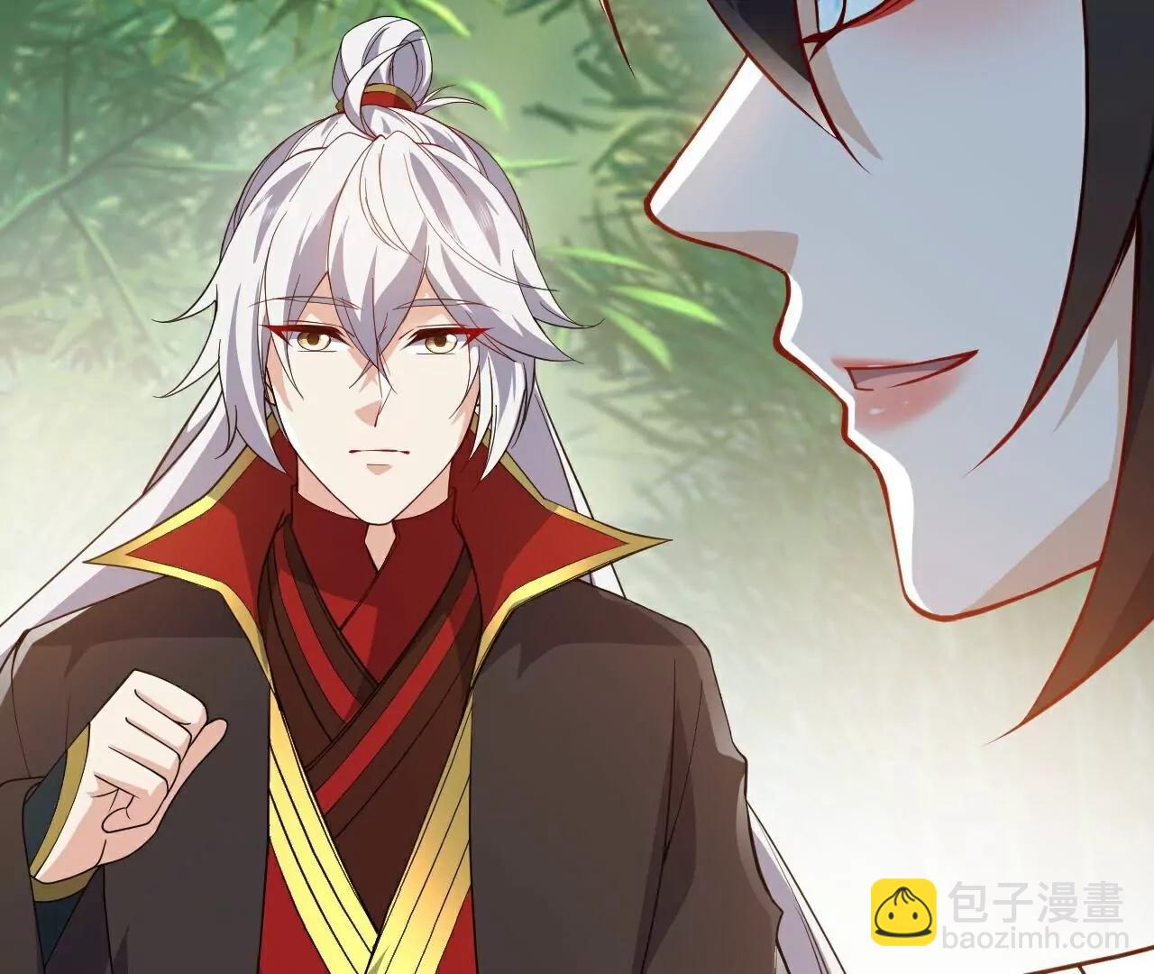 🍚仙武帝尊 第743话  暗中协助 第40页