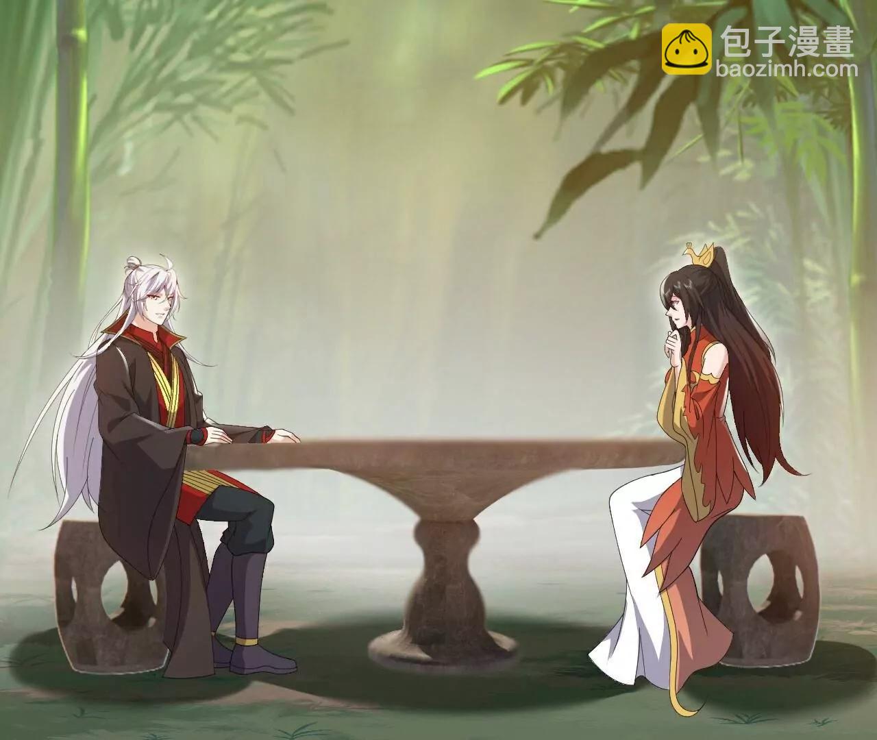 🍚仙武帝尊 第743话  暗中协助 第46页