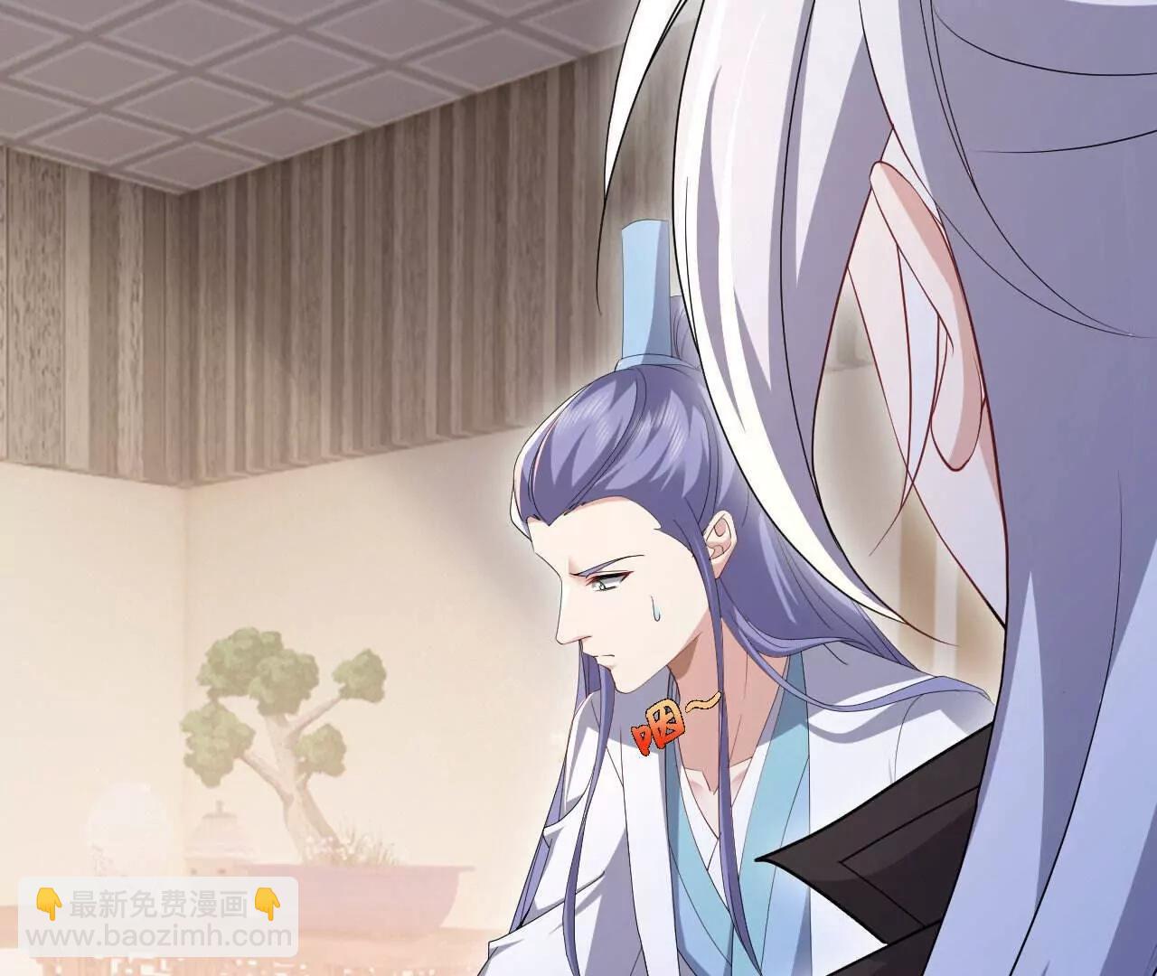 🍚仙武帝尊 第745话  厚颜无耻 第10页