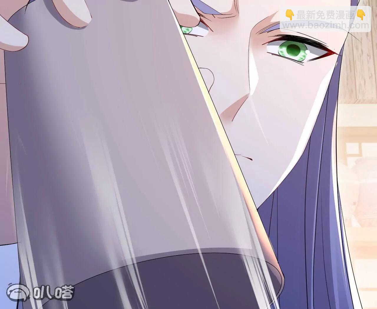 🍚仙武帝尊 第745话  厚颜无耻 第13页