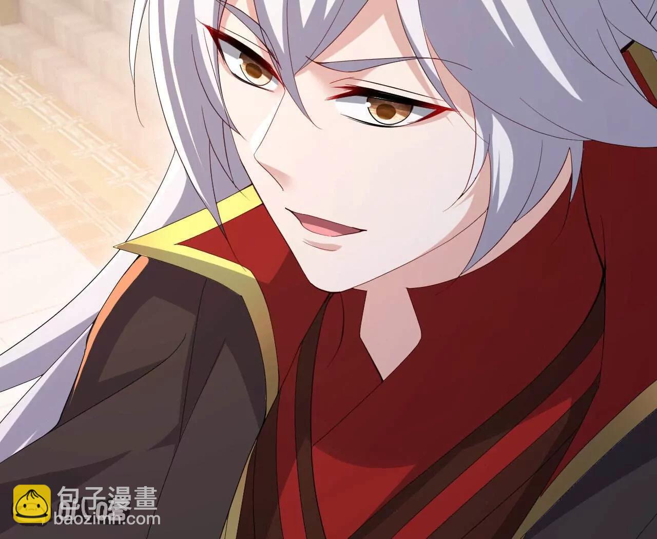 🍚仙武帝尊 第745话  厚颜无耻 第27页