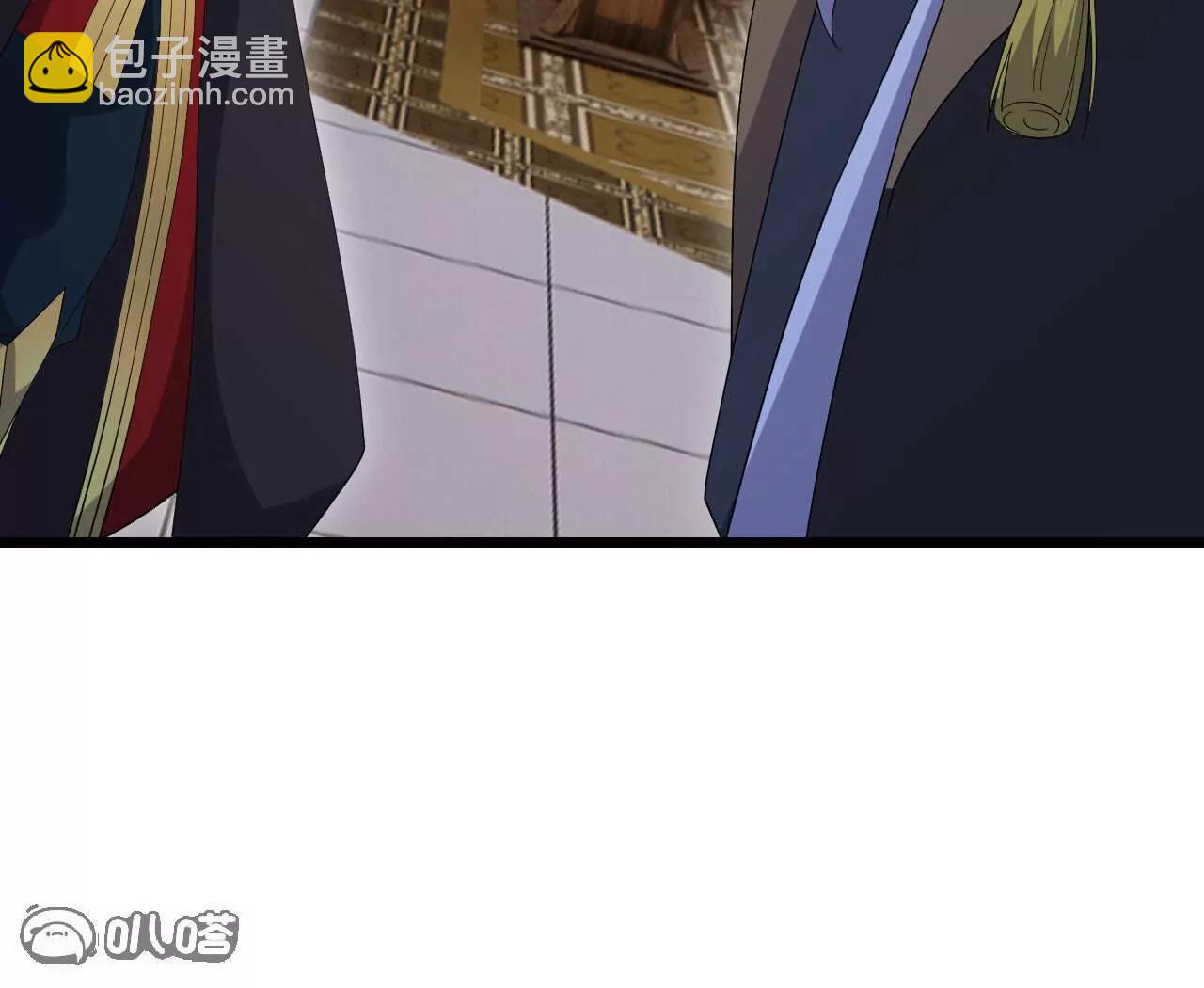 🍚仙武帝尊 第745话  厚颜无耻 第31页