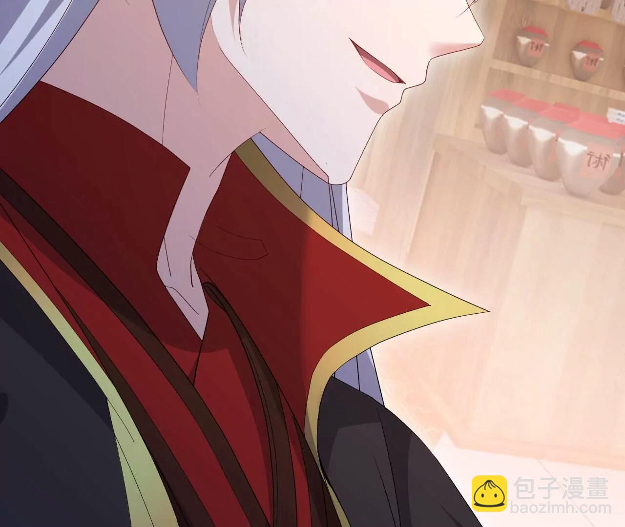 🍚仙武帝尊 第745话  厚颜无耻 第36页