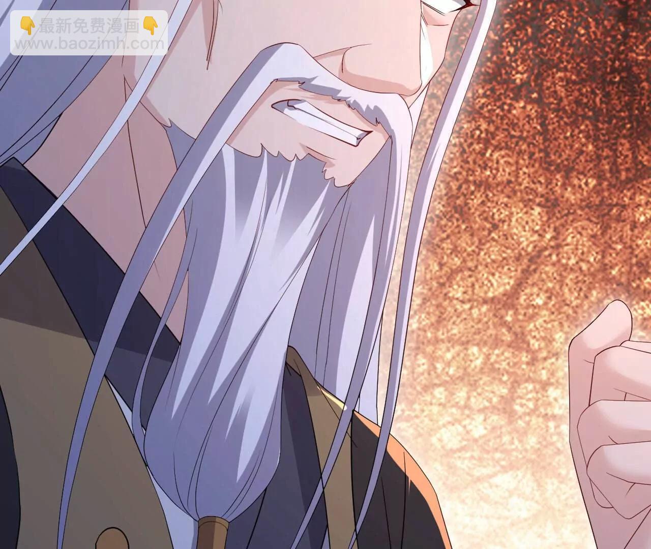 🍚仙武帝尊 第745话  厚颜无耻 第44页
