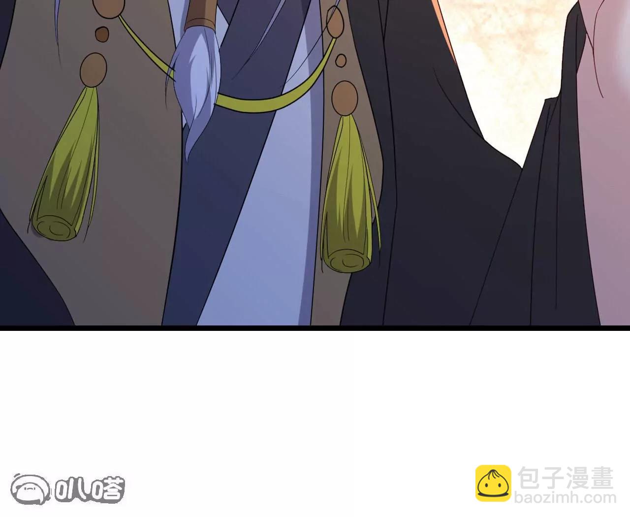 🍚仙武帝尊 第745话  厚颜无耻 第45页
