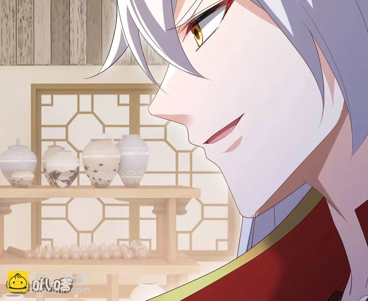 🍚仙武帝尊 第745话  厚颜无耻 第5页