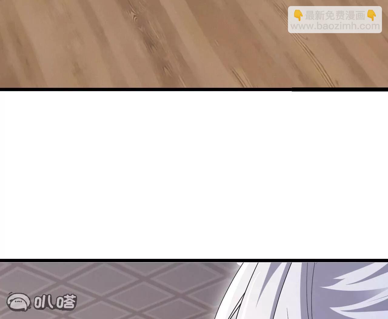 🍚仙武帝尊 第745话  厚颜无耻 第9页