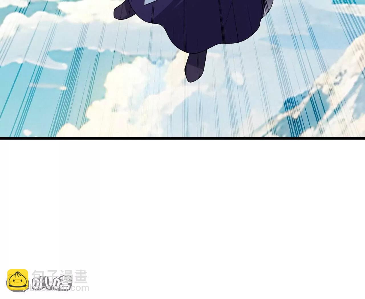 🍚仙武帝尊 第747话  不见棺材不落泪 第17页