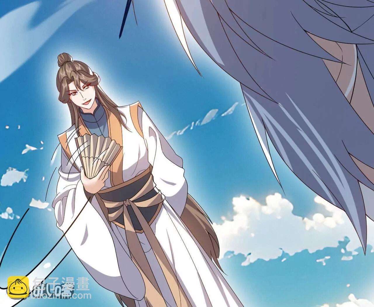 🍚仙武帝尊 第747话  不见棺材不落泪 第41页