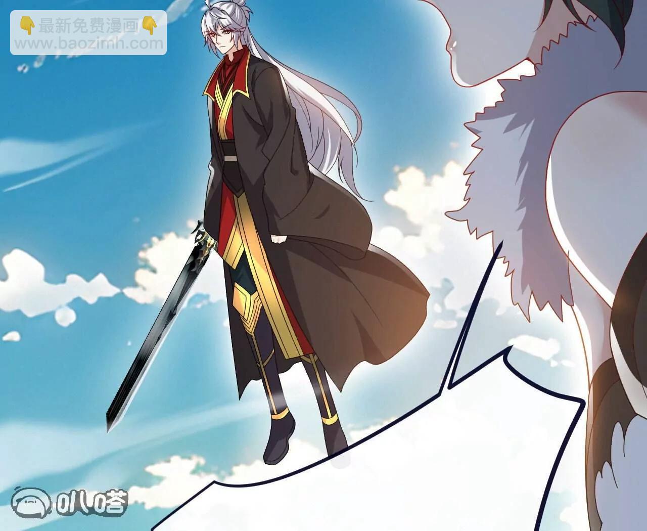 🍚仙武帝尊 第747话  不见棺材不落泪 第5页
