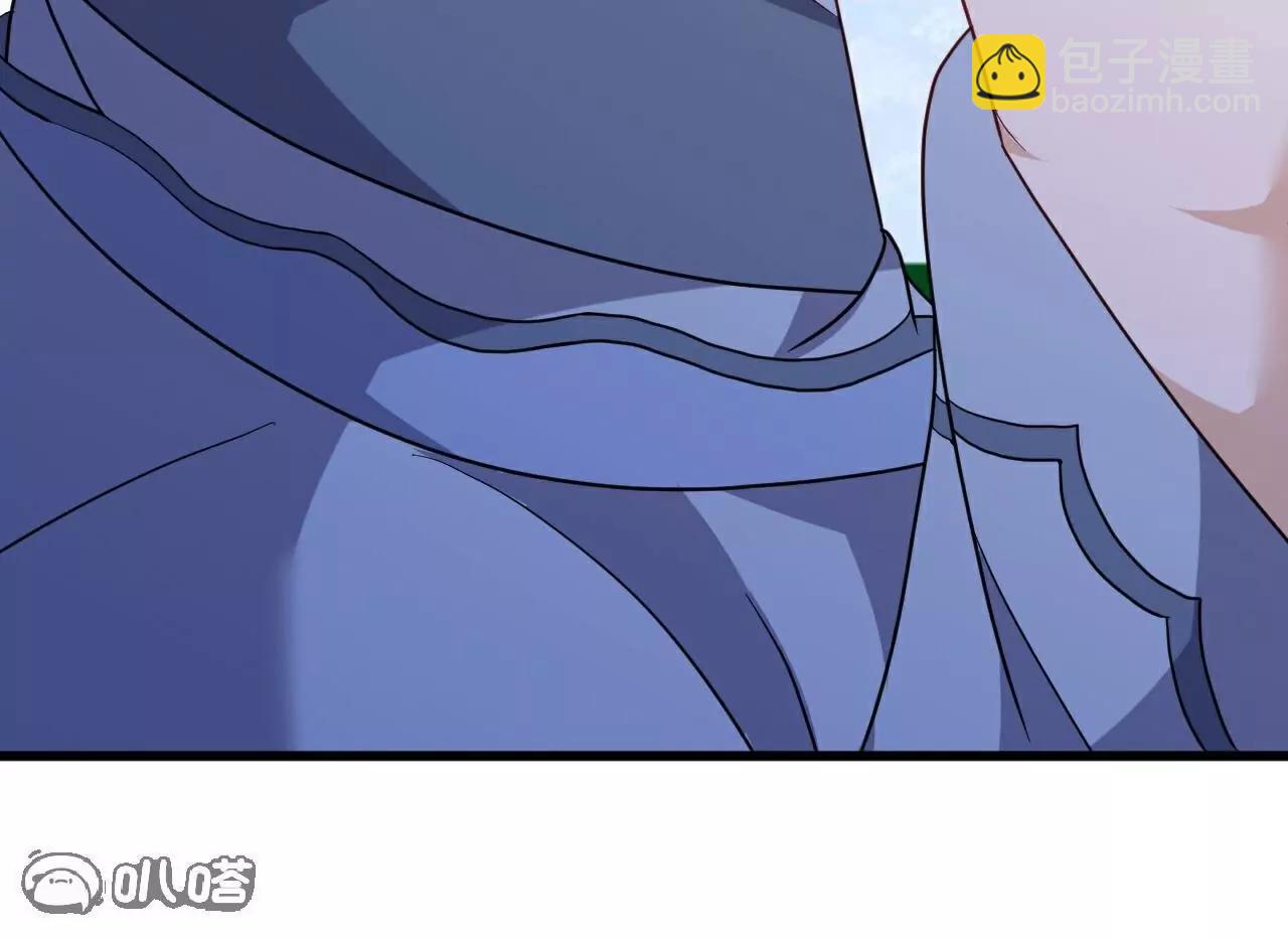 🍚仙武帝尊 第749话  老子认怂 第16页