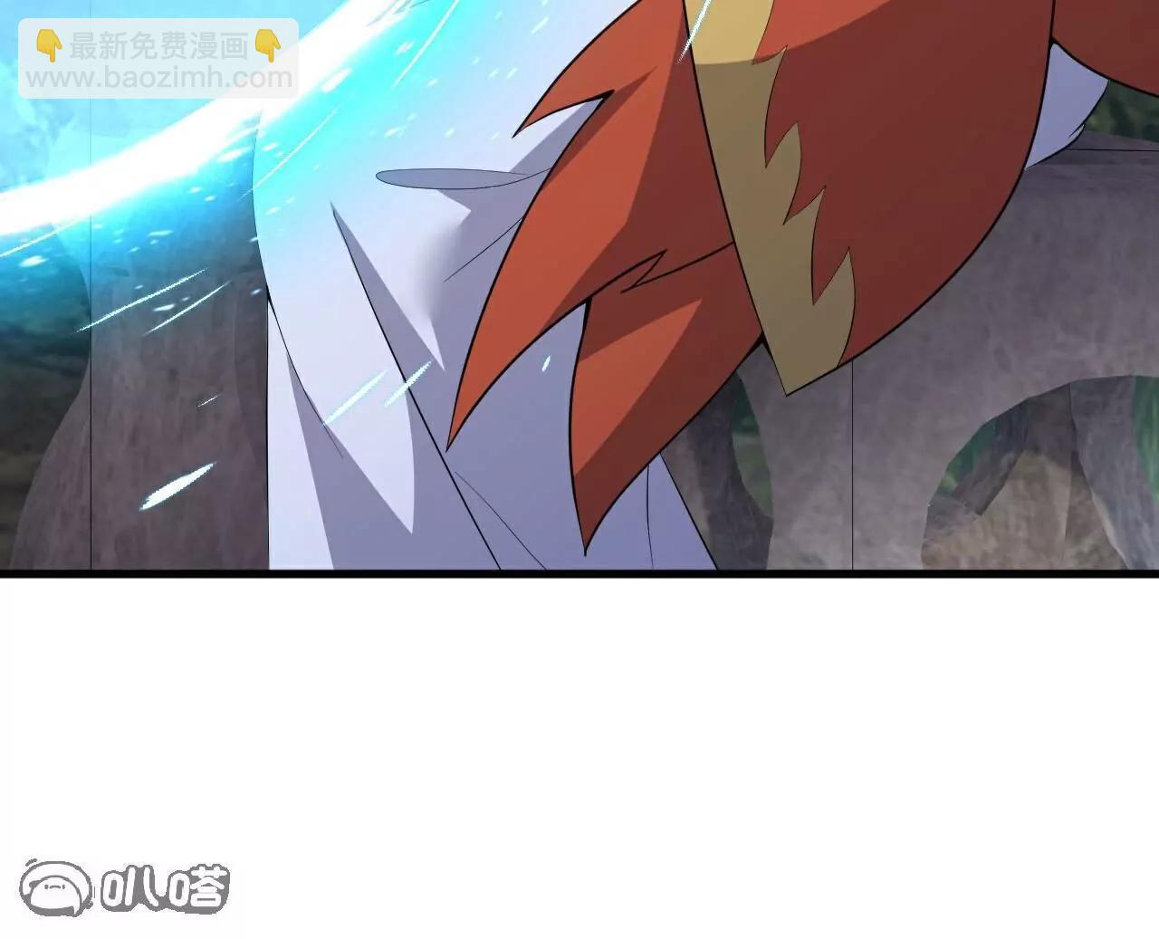 🍚仙武帝尊 第749话  老子认怂 第19页