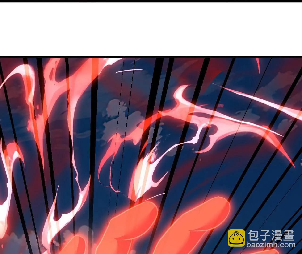 🍚仙武帝尊 第749话  老子认怂 第33页
