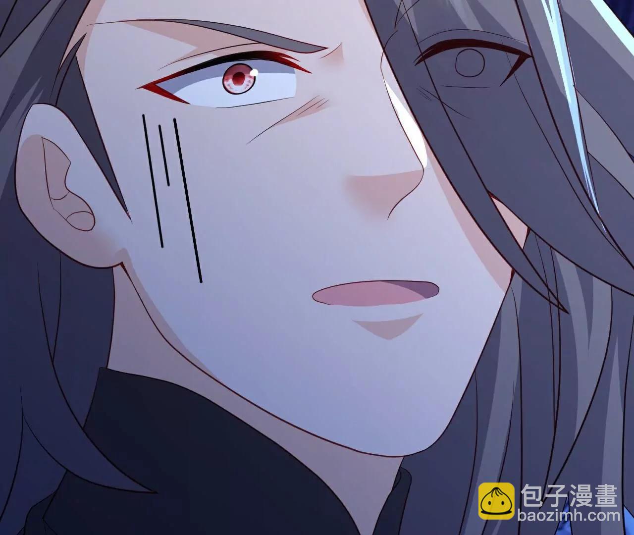 🍚仙武帝尊 第749话  老子认怂 第44页