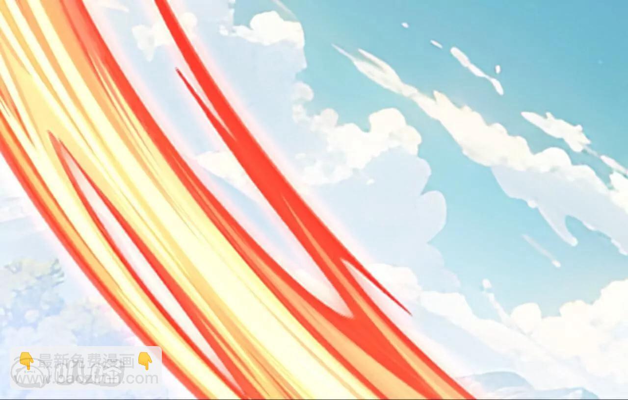 🍚仙武帝尊 第749话  老子认怂 第48页