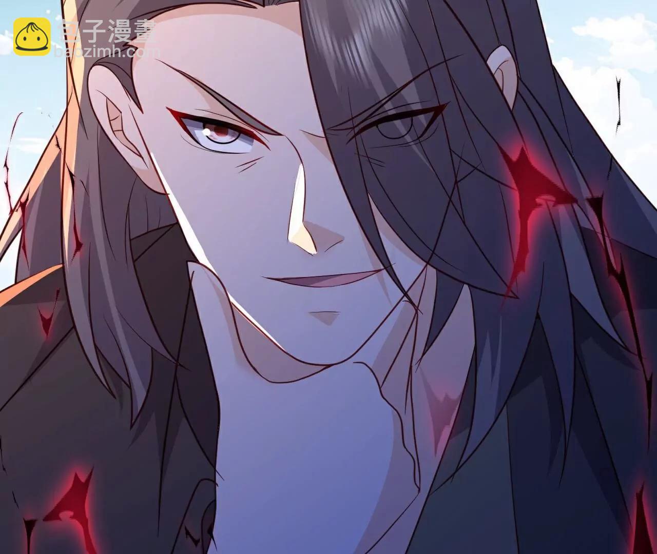 🍚仙武帝尊 第749话  老子认怂 第5页
