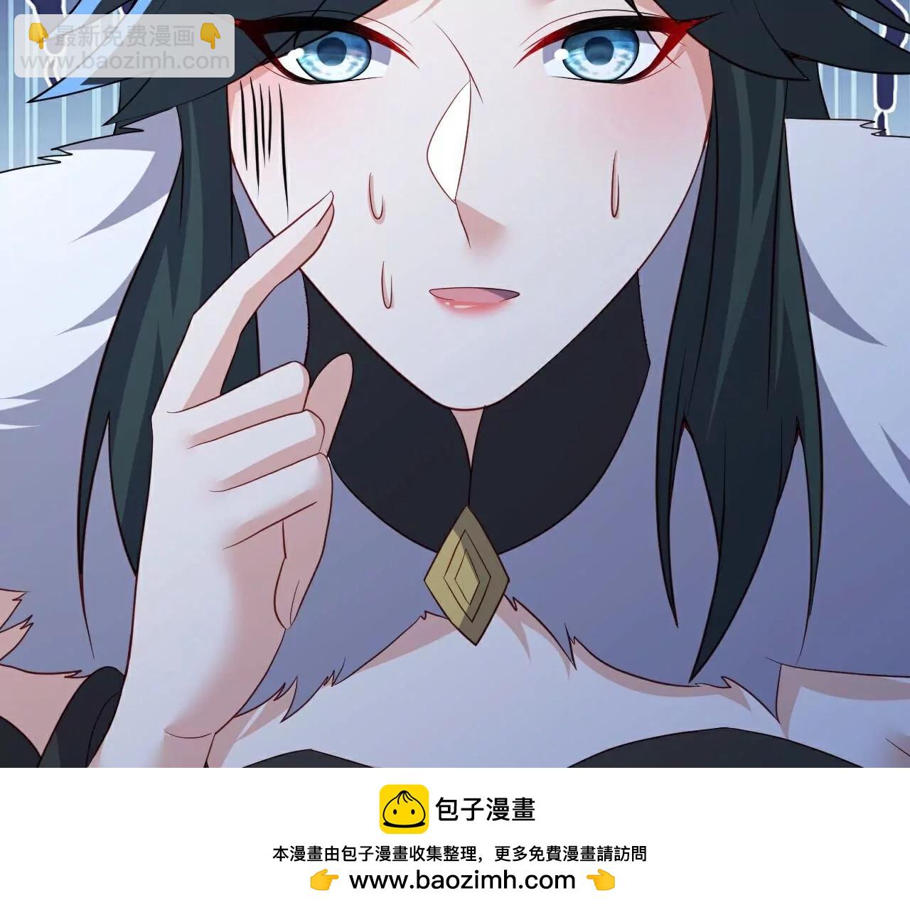🍚仙武帝尊 第749话  老子认怂 第50页
