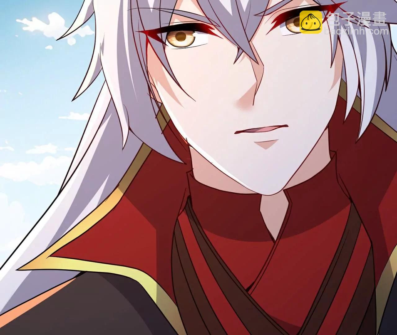 🍚仙武帝尊 第749话  老子认怂 第8页