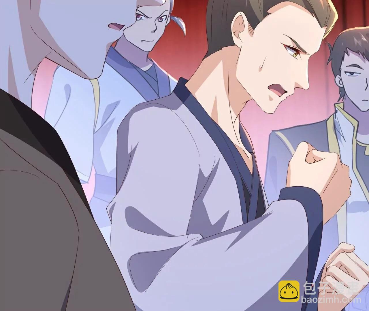 🍚仙武帝尊 第751话  人心所向 第17页