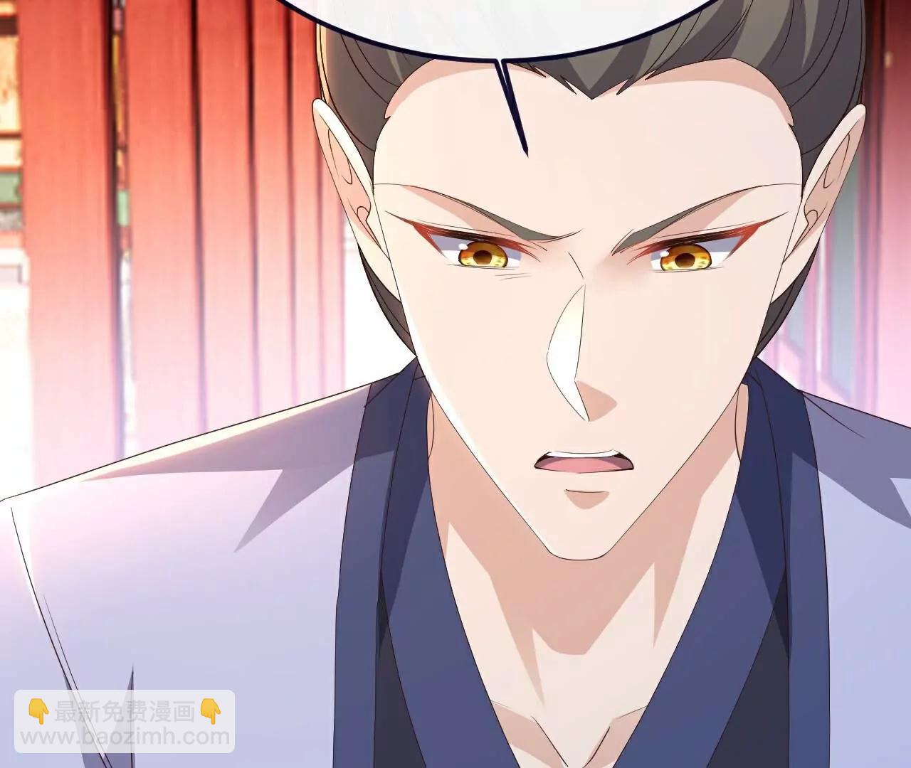 🍚仙武帝尊 第751话  人心所向 第20页