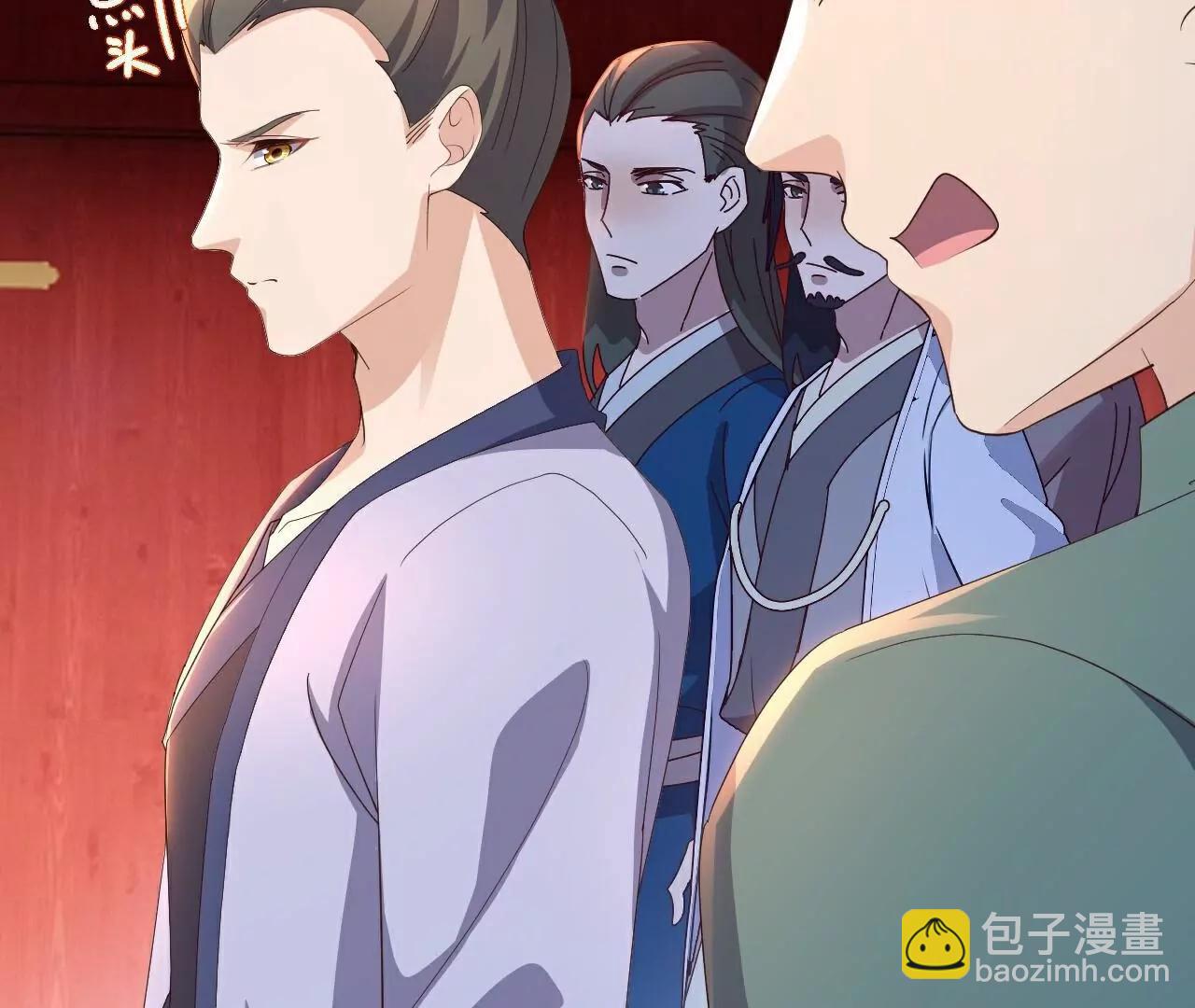 🍚仙武帝尊 第751话  人心所向 第23页