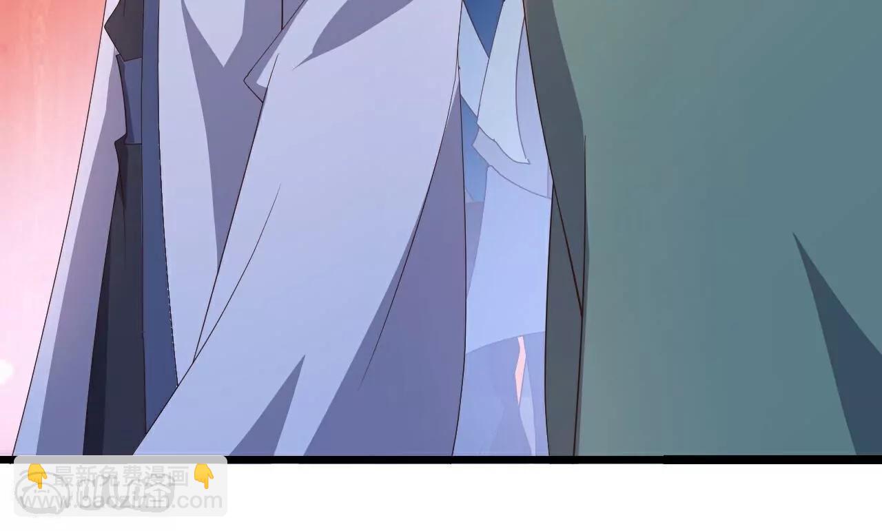 🍚仙武帝尊 第751话  人心所向 第24页
