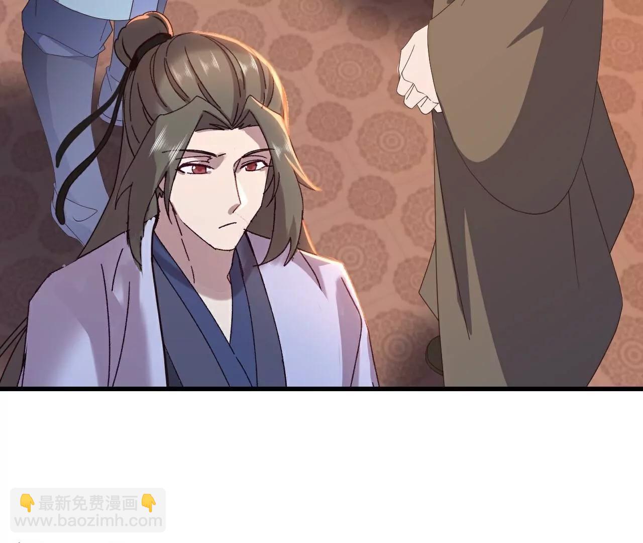 🍚仙武帝尊 第751话  人心所向 第33页