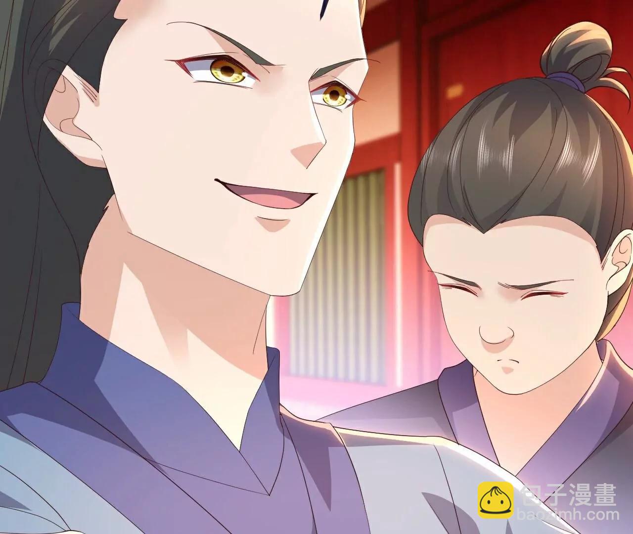 🍚仙武帝尊 第751话  人心所向 第36页