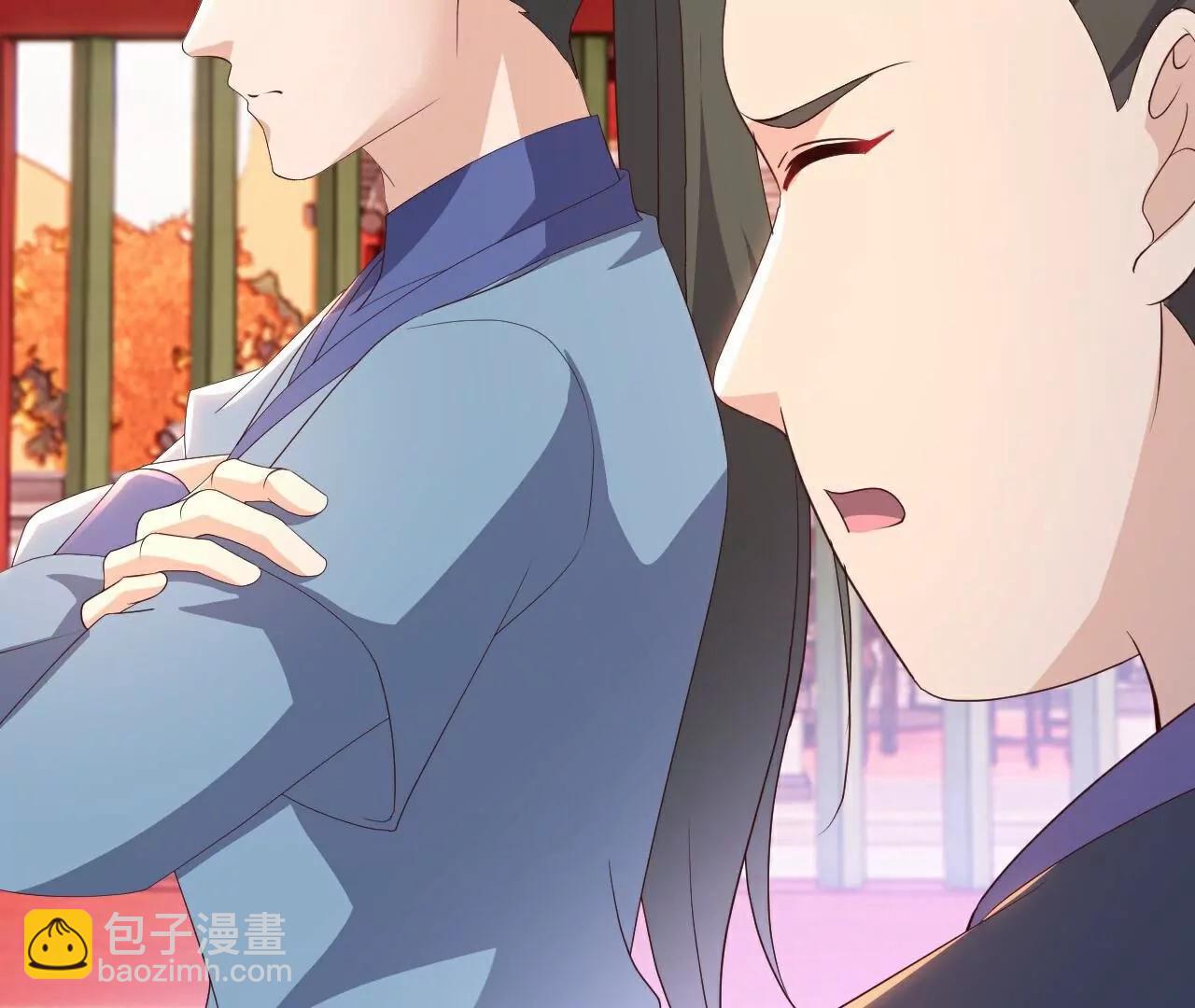 🍚仙武帝尊 第751话  人心所向 第39页