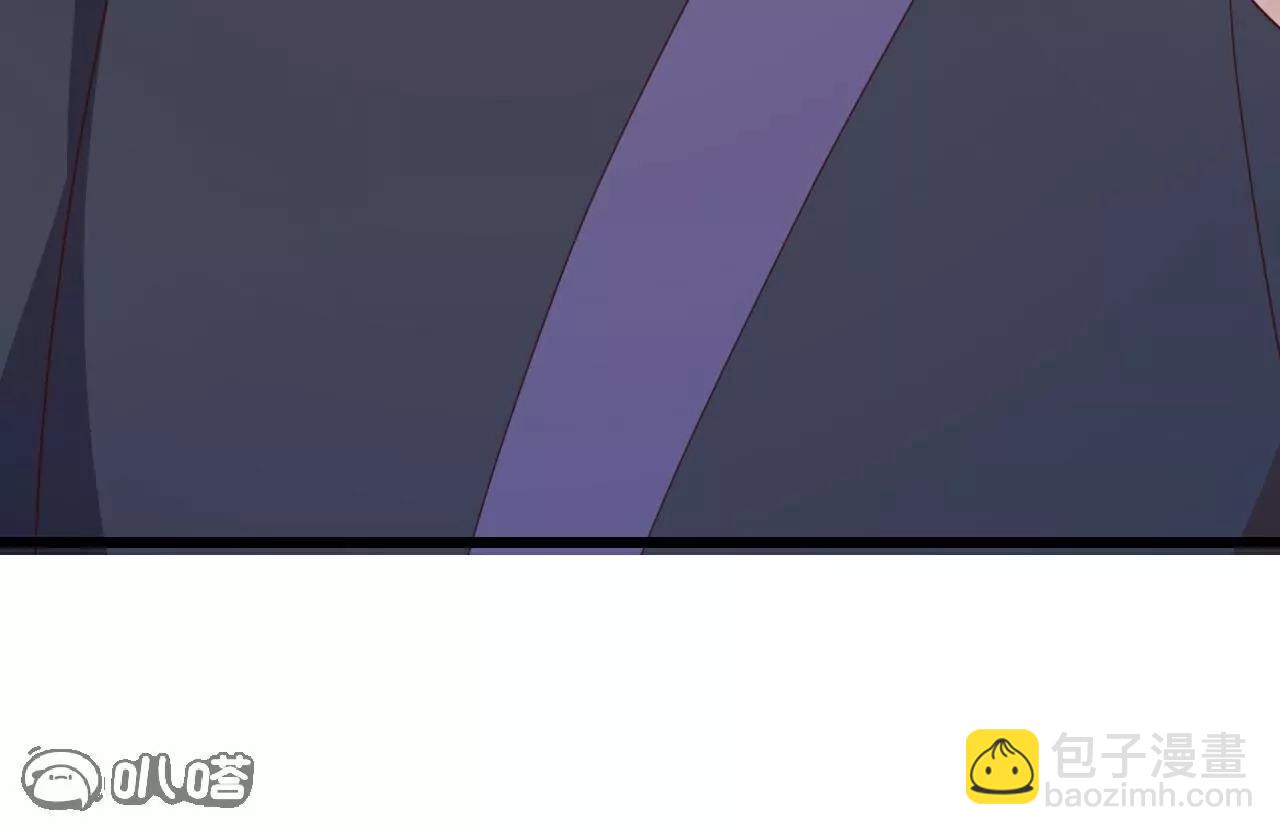 🍚仙武帝尊 第751话  人心所向 第43页