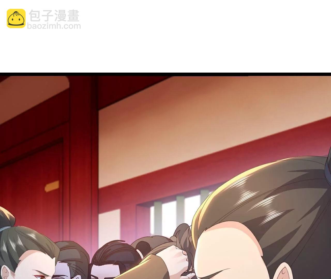 🍚仙武帝尊 第751话  人心所向 第44页