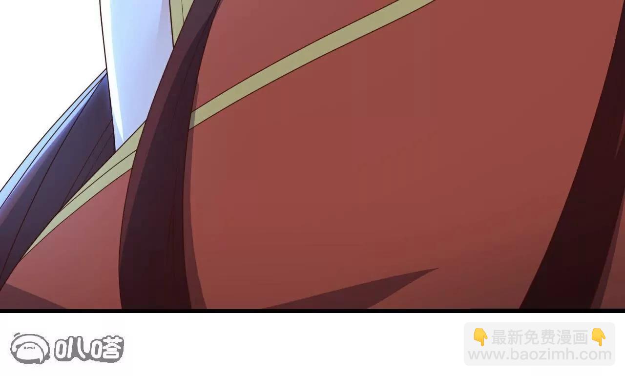 🍚仙武帝尊 第751话  人心所向 第9页