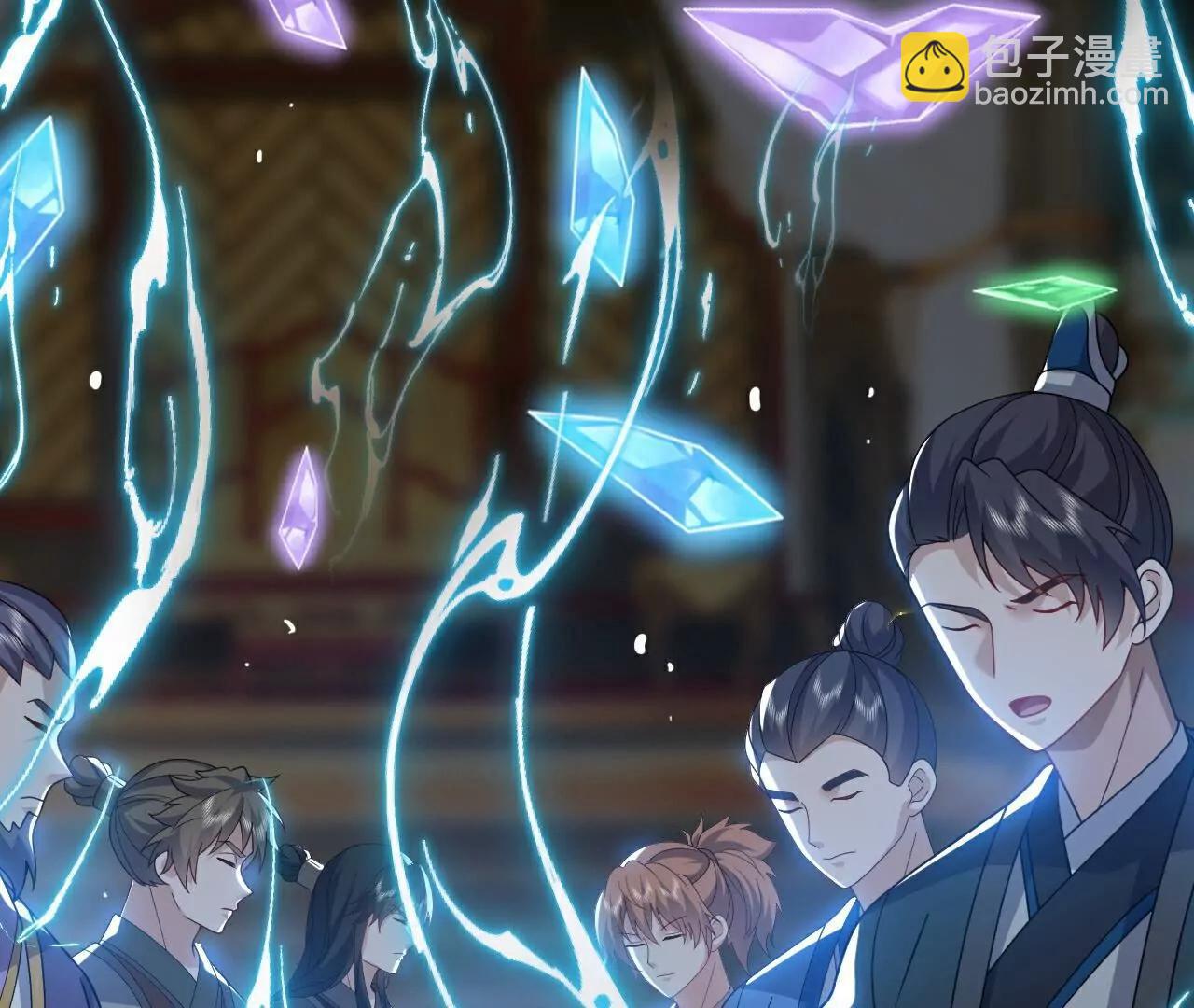🍚仙武帝尊 第753话  财大气粗 第24页
