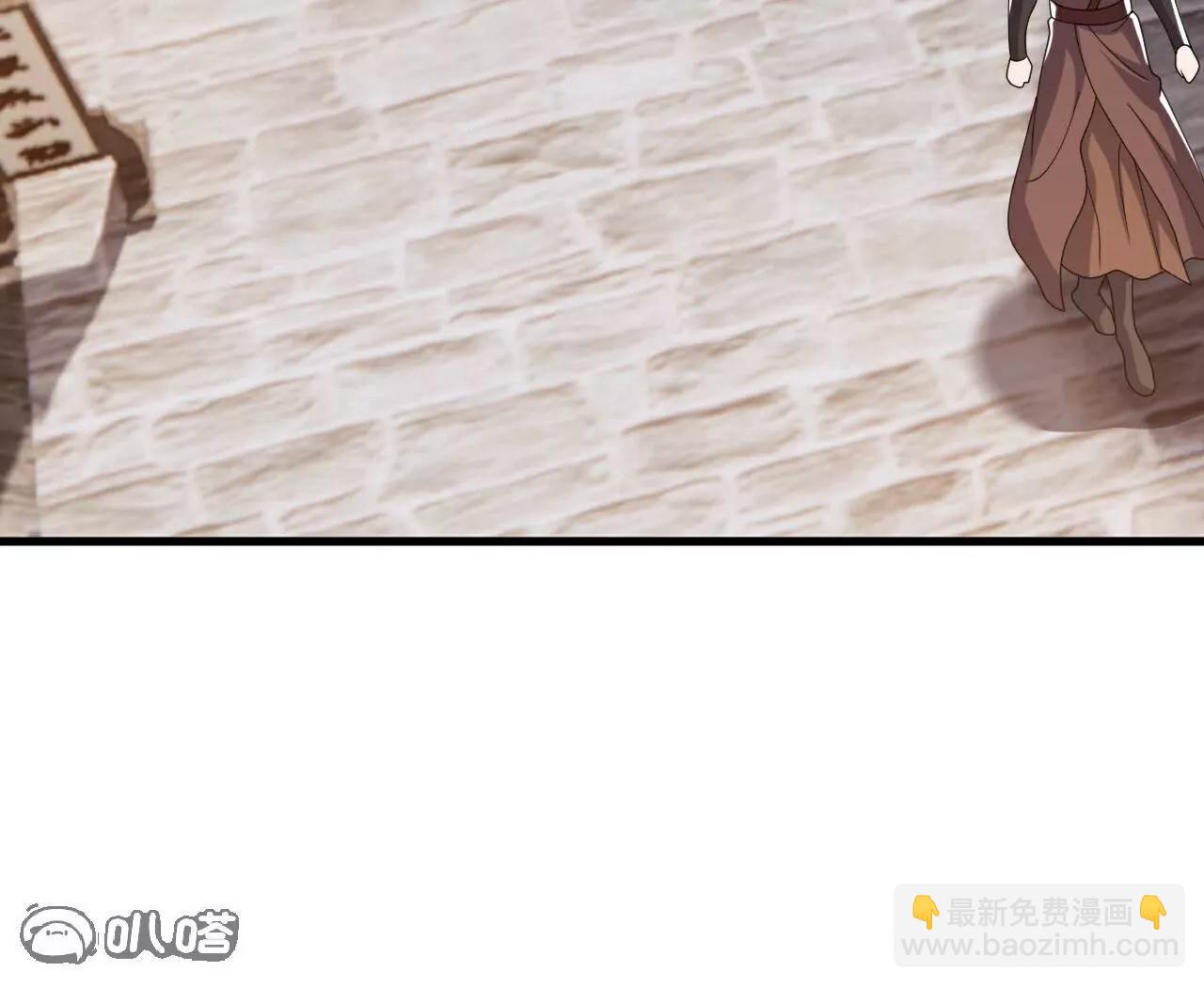 🍚仙武帝尊 第753话  财大气粗 第31页