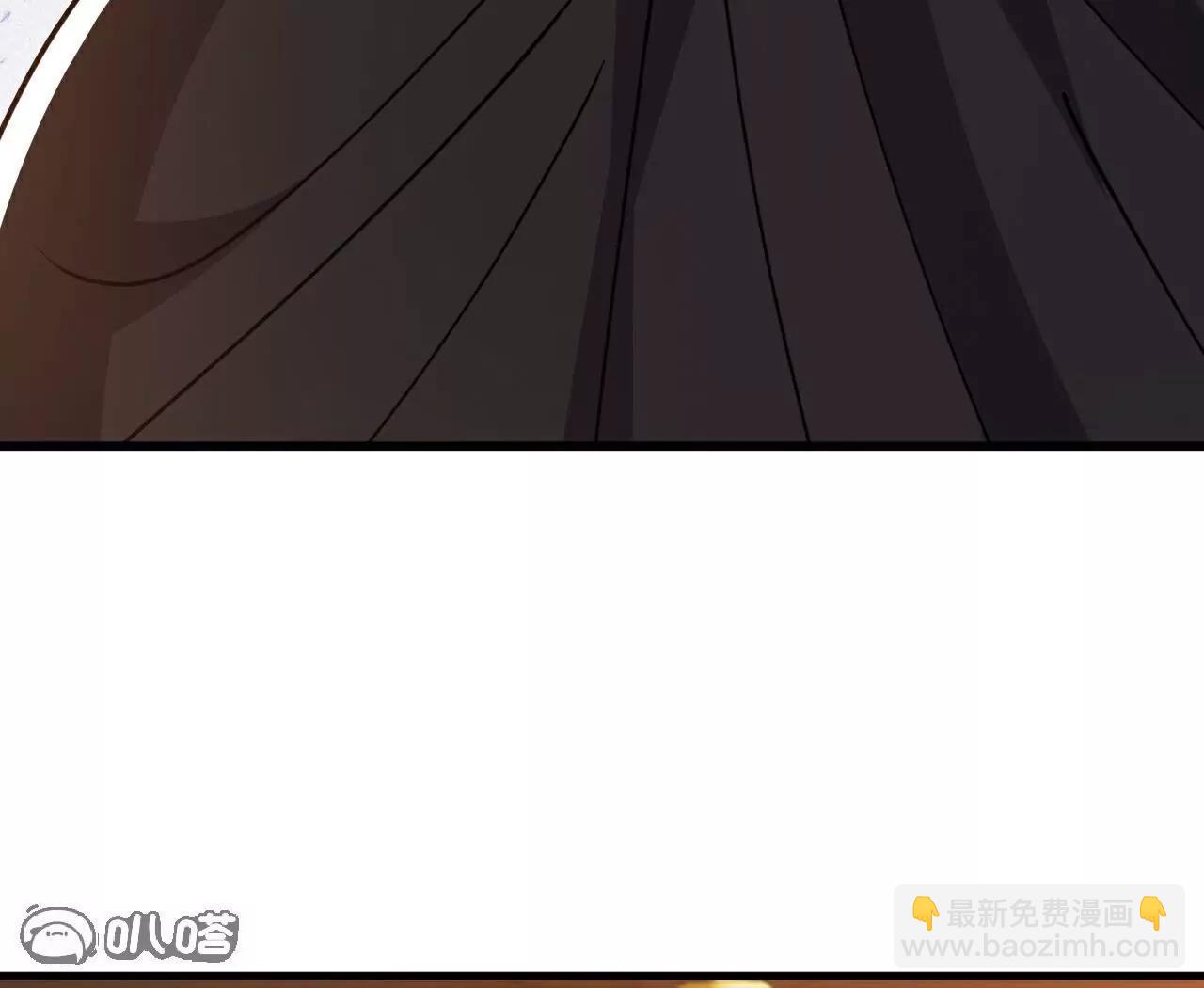 🍚仙武帝尊 第753话  财大气粗 第37页