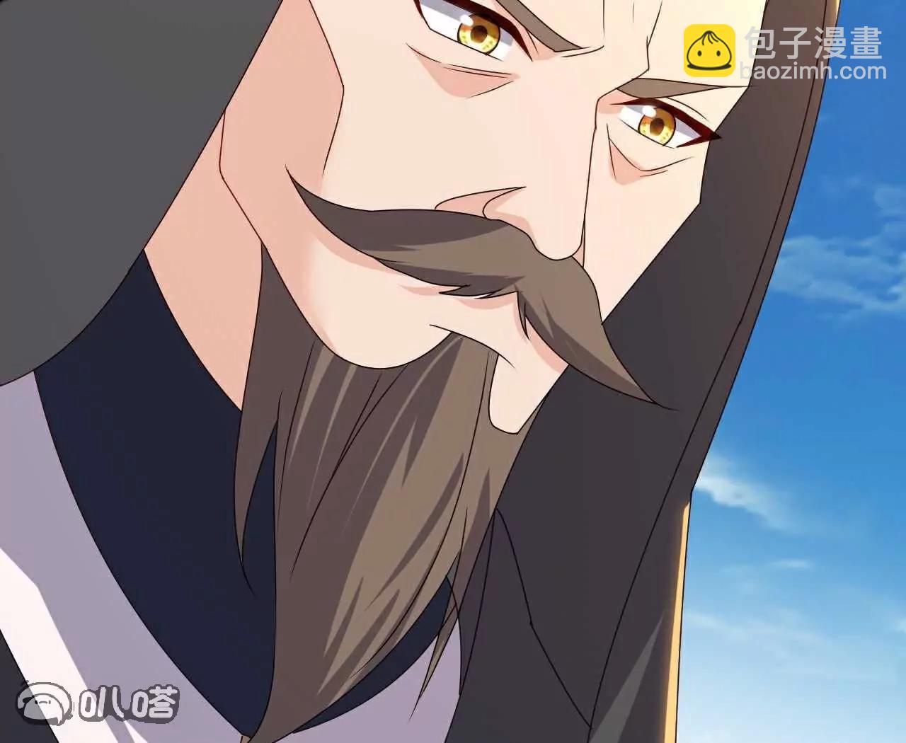 🍚仙武帝尊 第755话  你也想家了吗 第13页