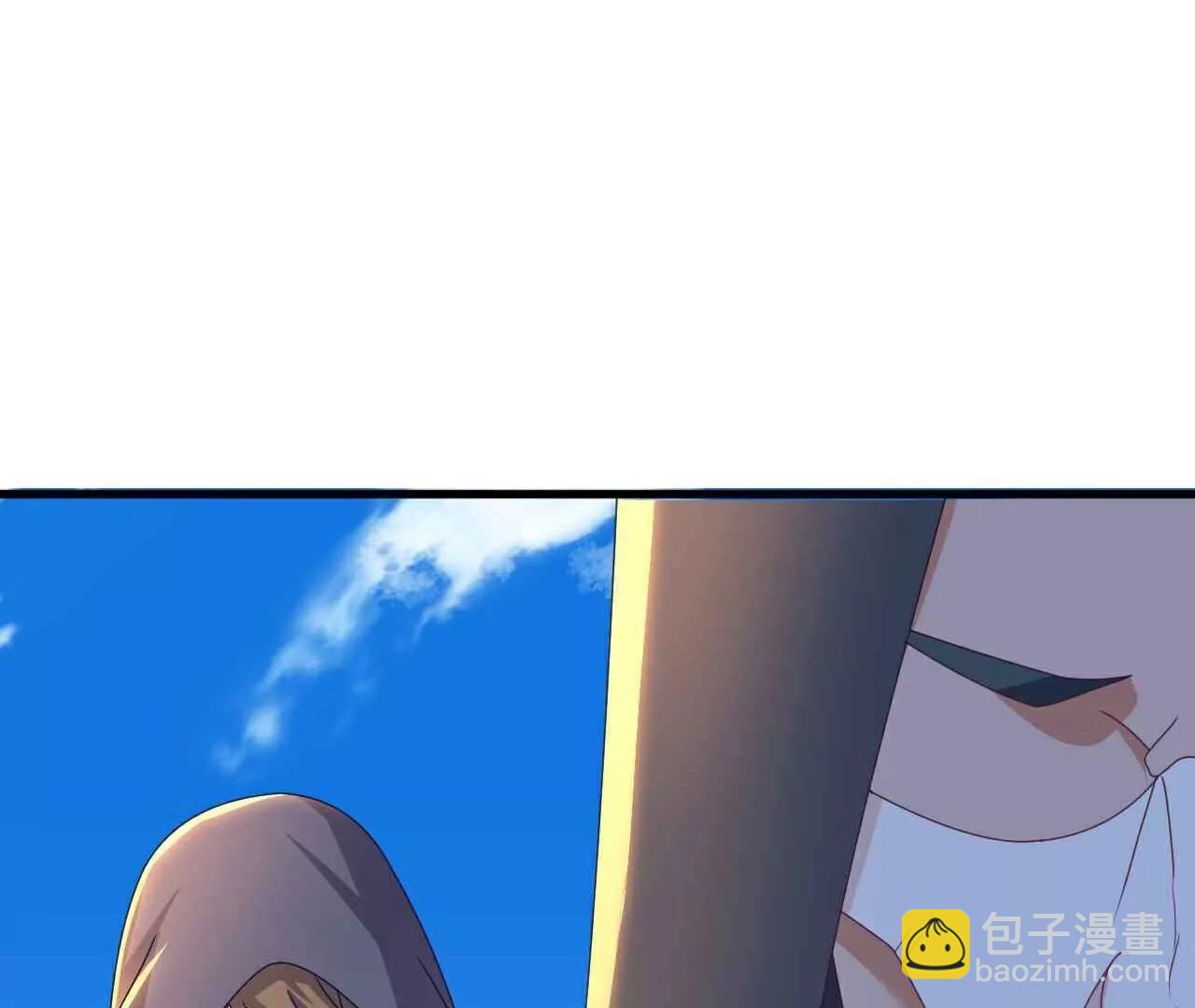 🍚仙武帝尊 第755话  你也想家了吗 第18页