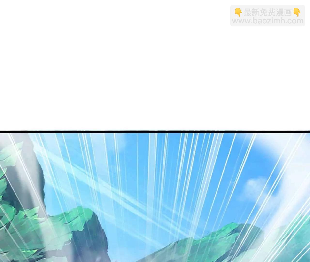 🍚仙武帝尊 第755话  你也想家了吗 第26页