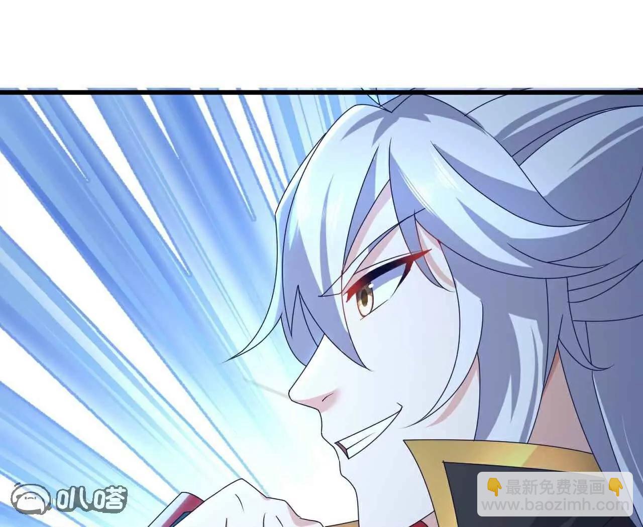 🍚仙武帝尊 第755话  你也想家了吗 第29页