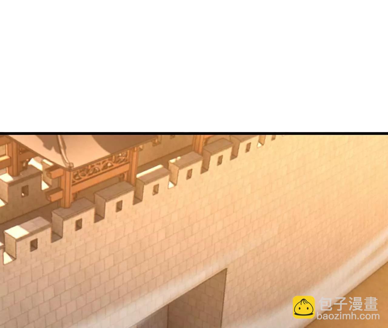🍚仙武帝尊 第755话  你也想家了吗 第4页