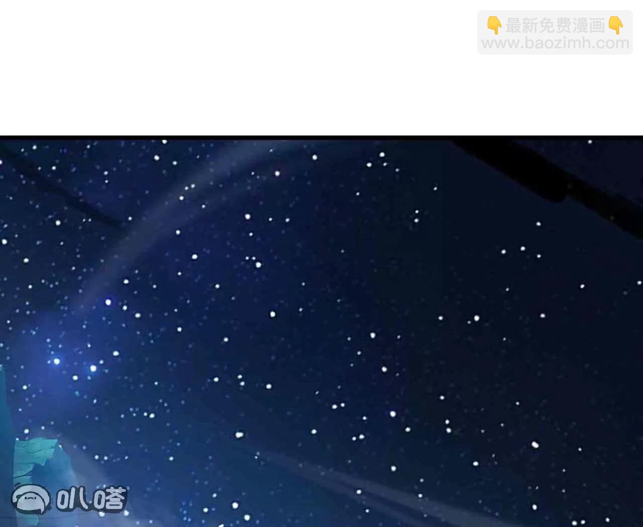 🍚仙武帝尊 第755话  你也想家了吗 第43页