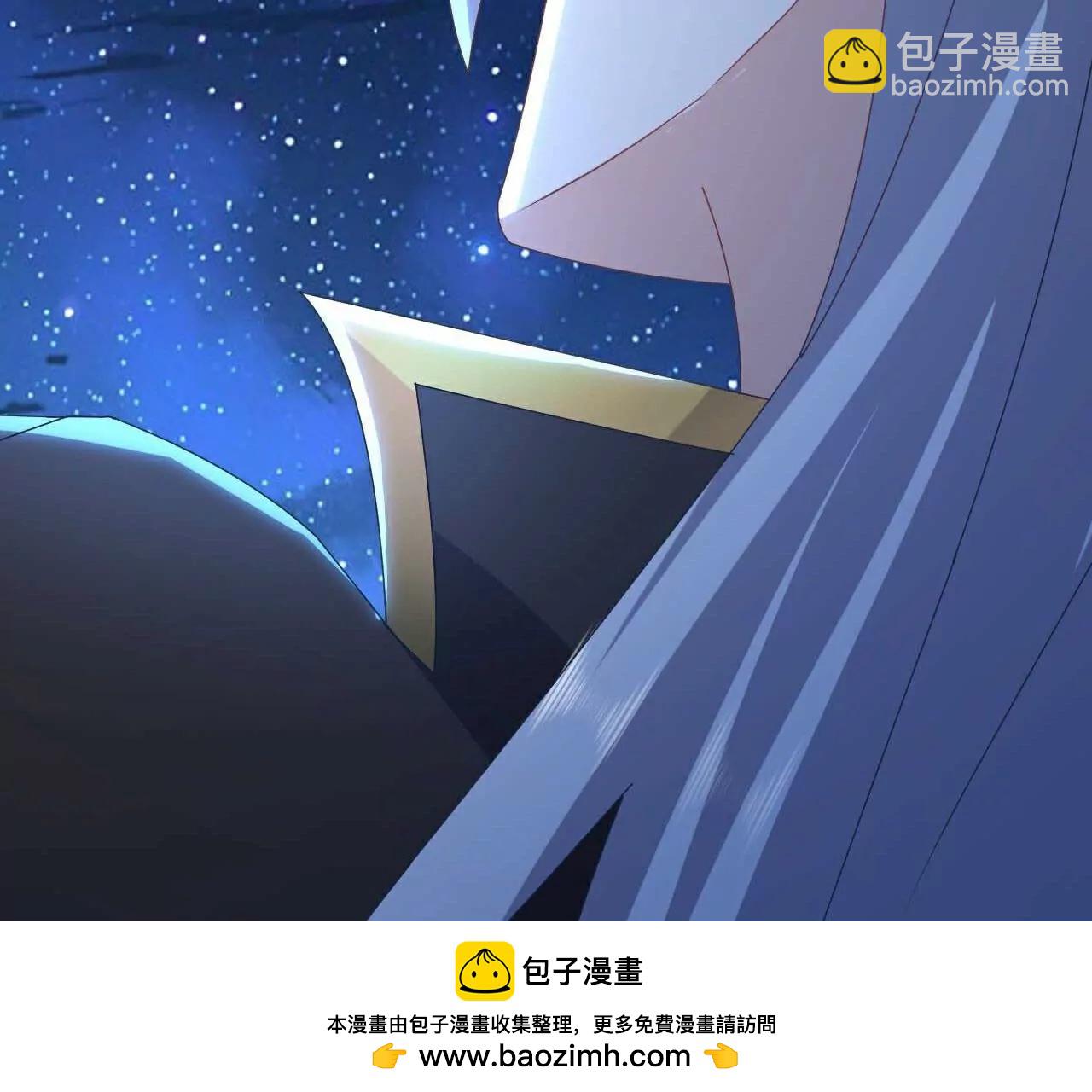 🍚仙武帝尊 第755话  你也想家了吗 第50页