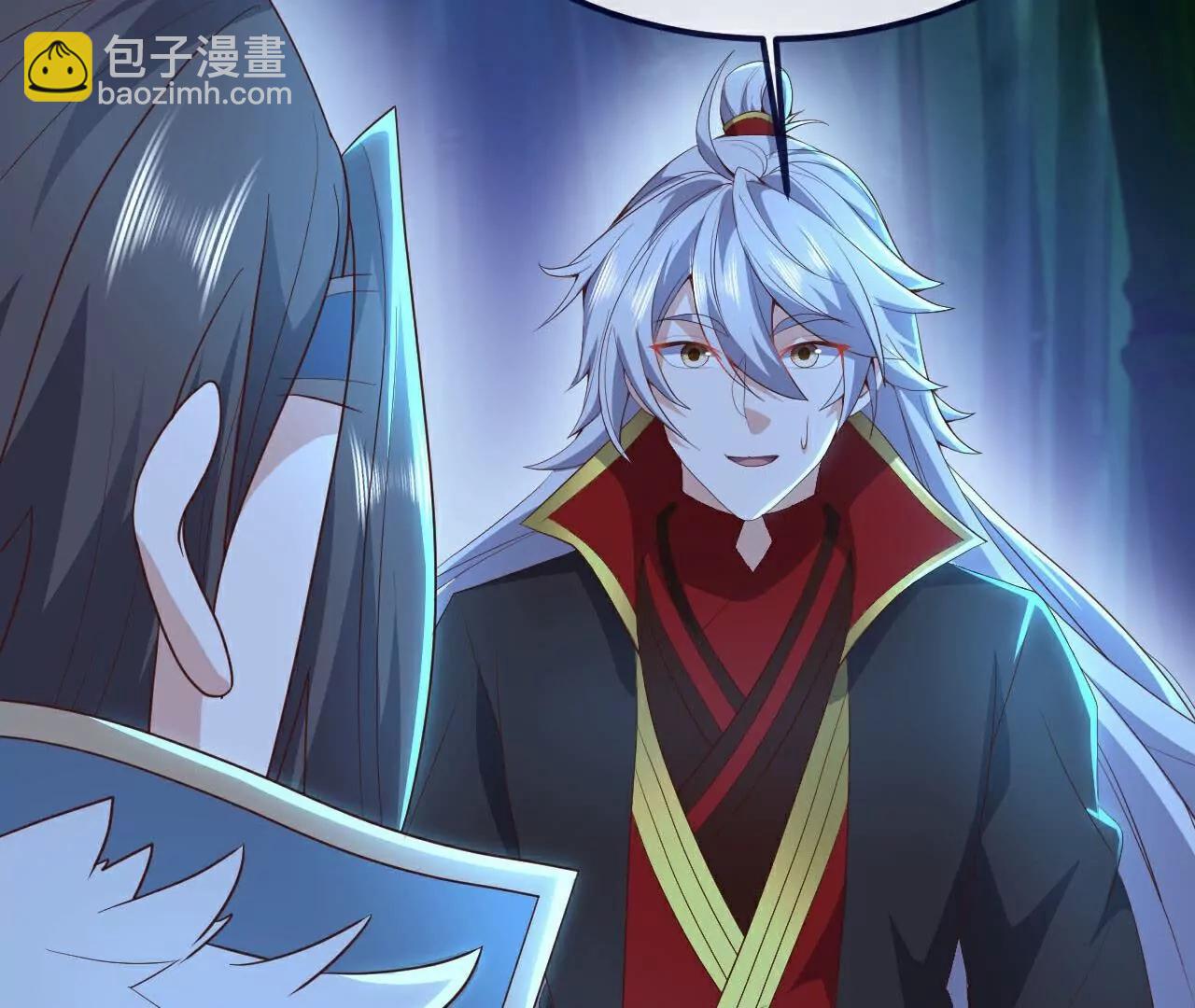 🍚仙武帝尊 第757话  元神道伤 第10页