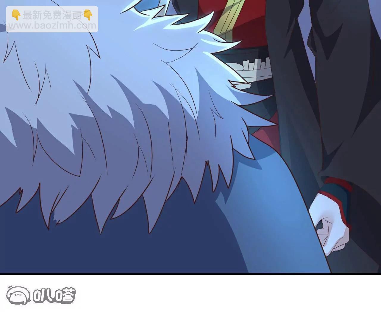🍚仙武帝尊 第757话  元神道伤 第11页