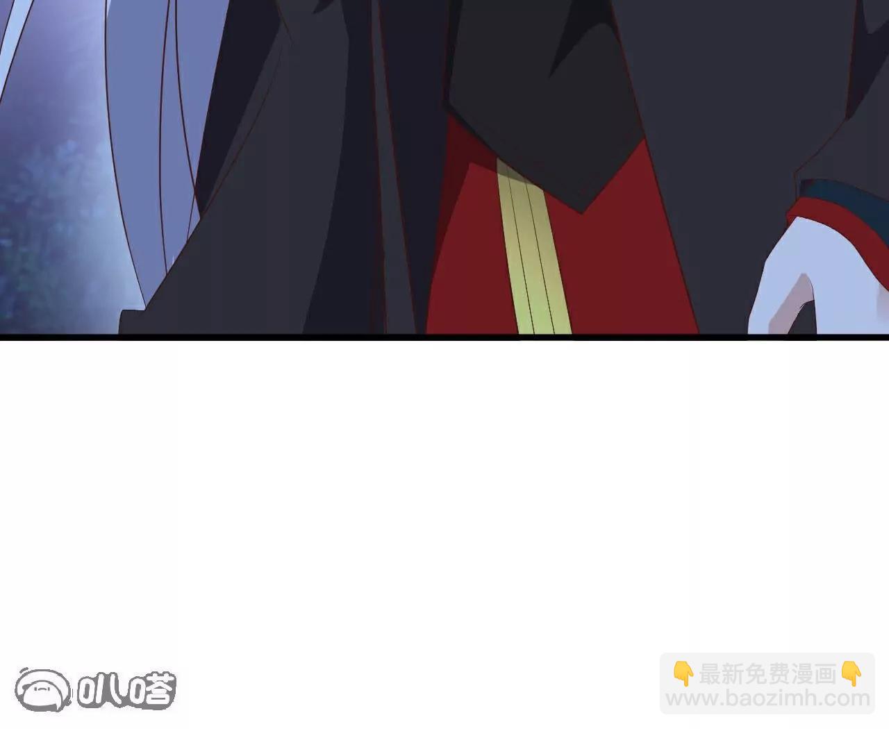 🍚仙武帝尊 第757话  元神道伤 第17页