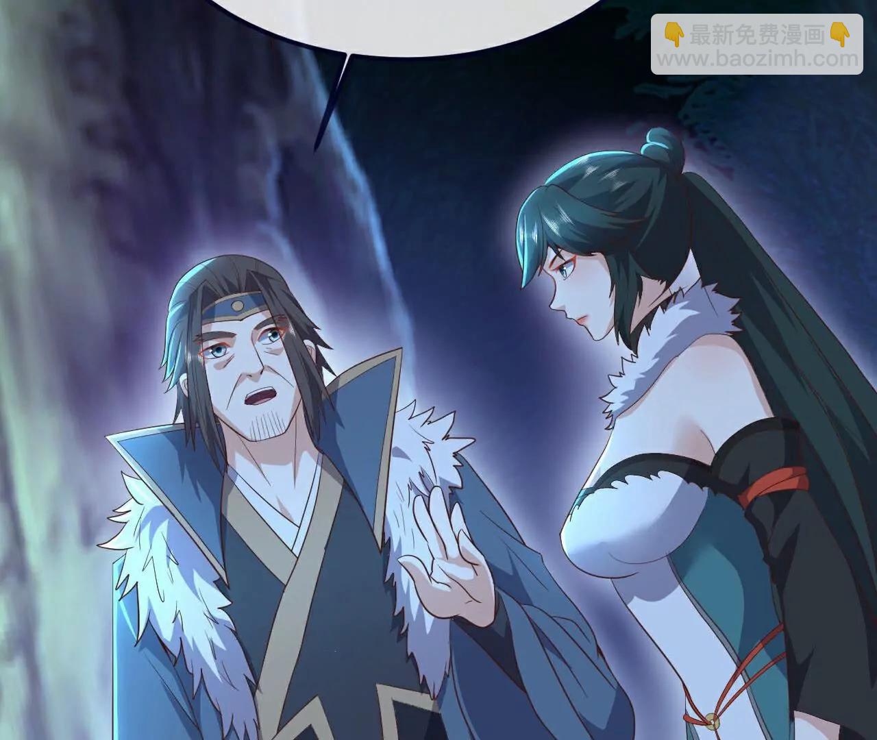 🍚仙武帝尊 第757话  元神道伤 第24页