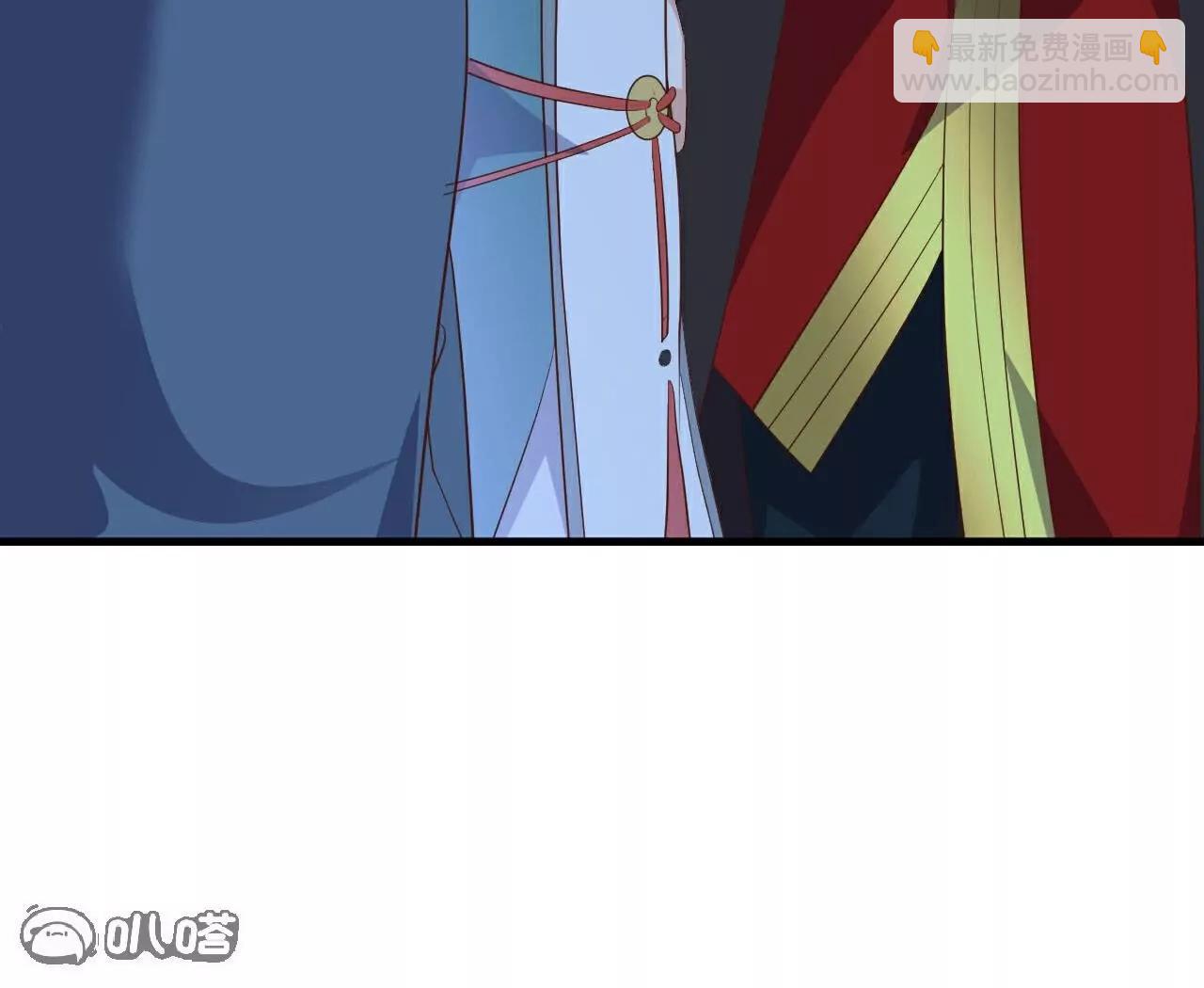 🍚仙武帝尊 第757话  元神道伤 第31页