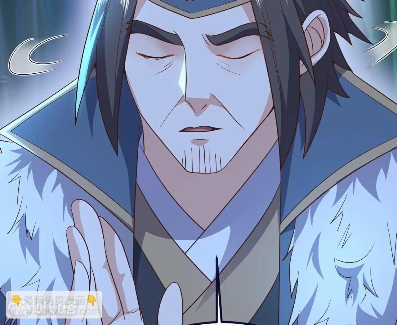 🍚仙武帝尊 第757话  元神道伤 第33页