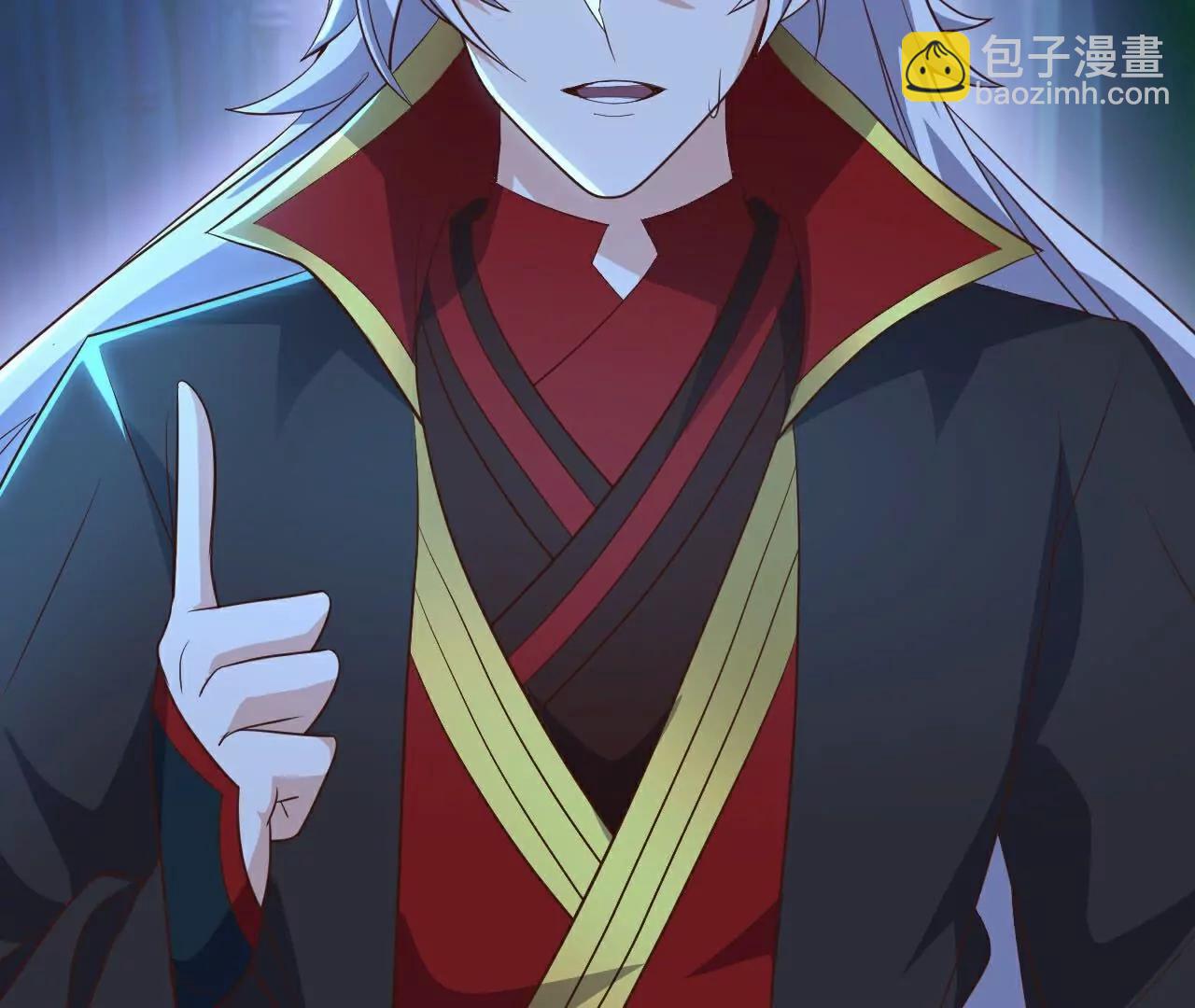 🍚仙武帝尊 第757话  元神道伤 第44页